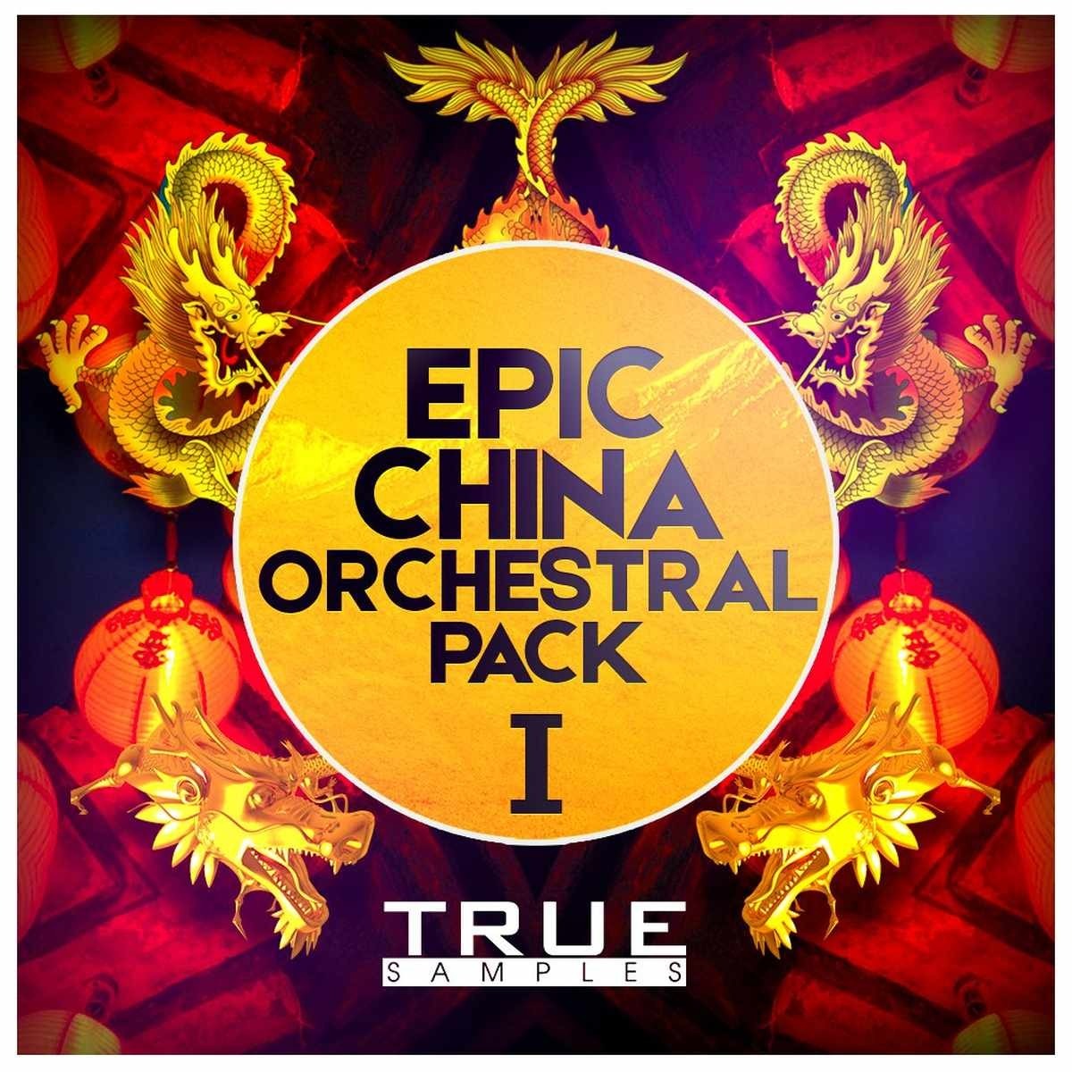 True Samples - Epic China Orchestral Pack 1 Sample Packs Software GUI Artwork